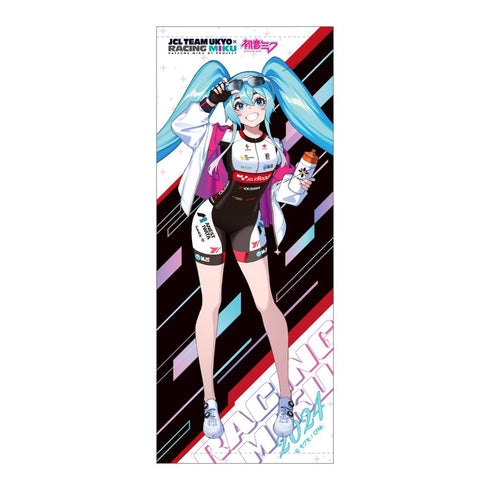 『レーシングミク』2024 JCL TEAM UKYO 応援Ver. フェイスタオル【202503再販】